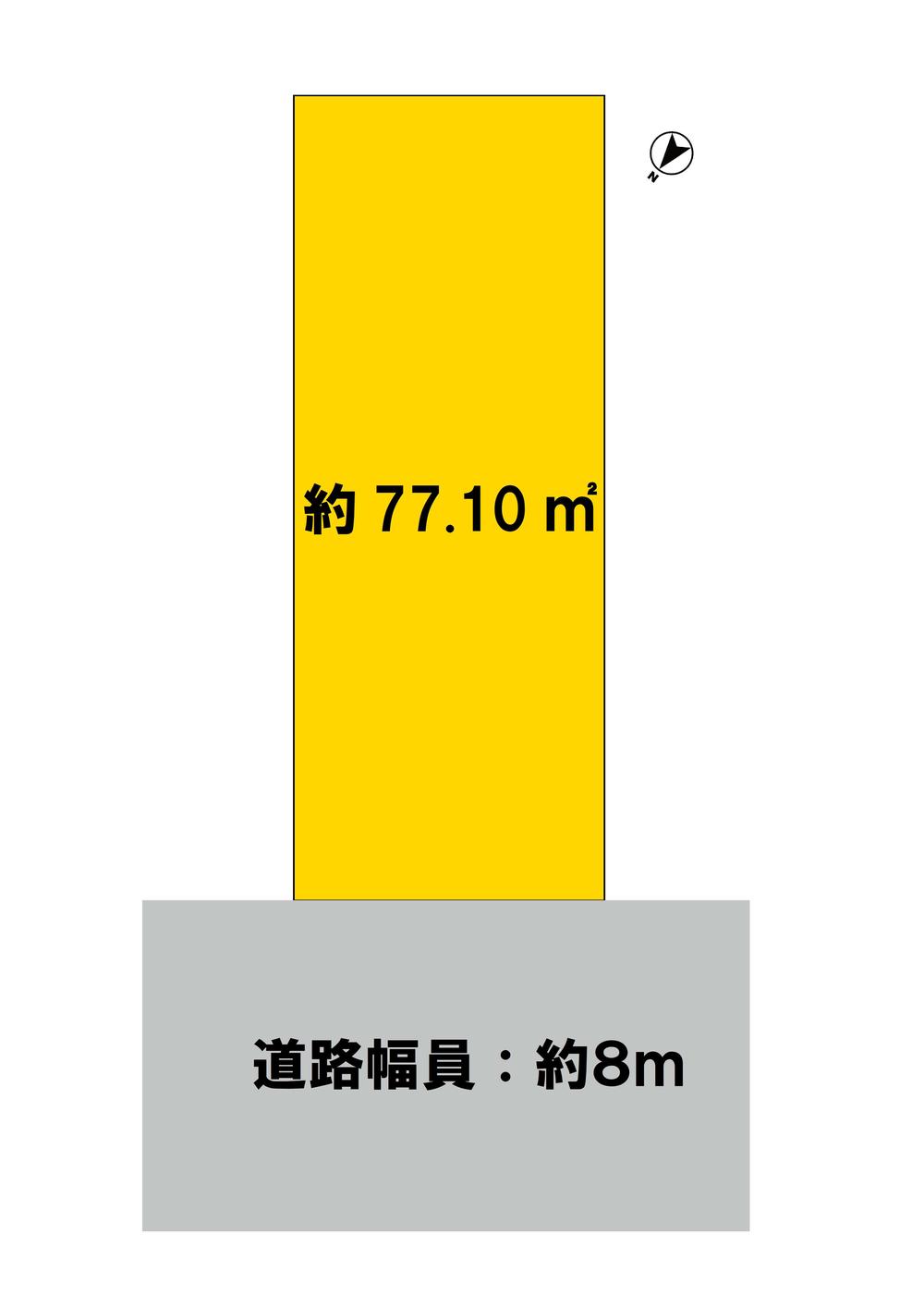 神奈川２（京急東神奈川駅） 4980万円
