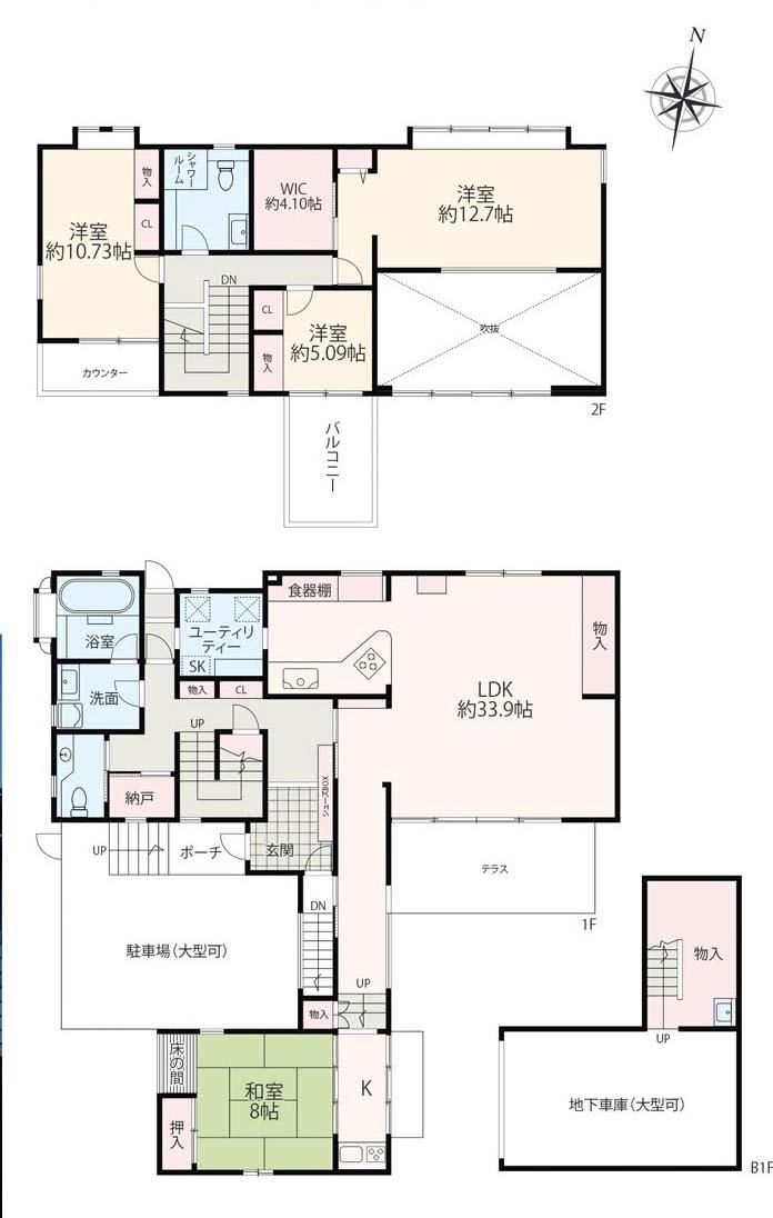 西鎌倉１（西鎌倉駅） 1億5800万円