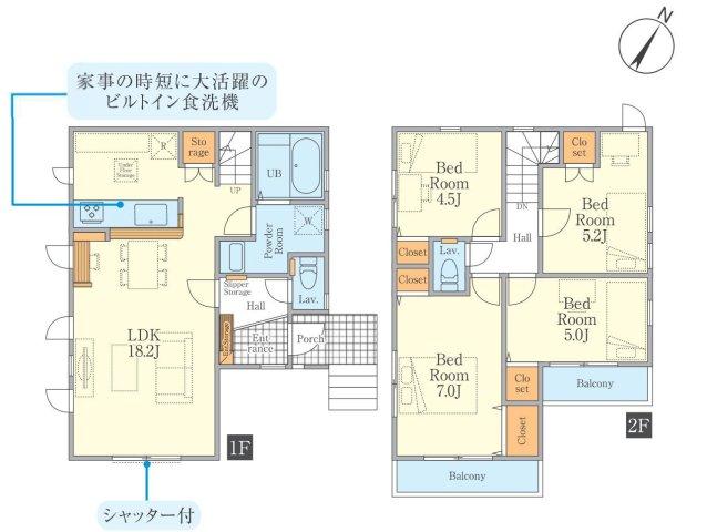 本町田（町田駅） 4898万円