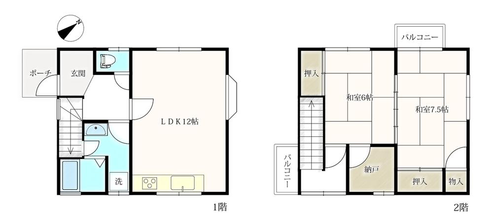 大字安行領根岸（東浦和駅） 2680万円