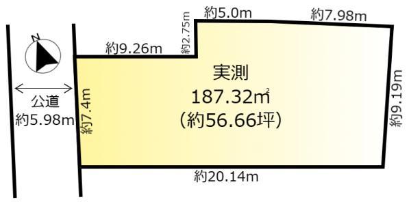 平和台４（流山セントラルパーク駅） 4980万円
