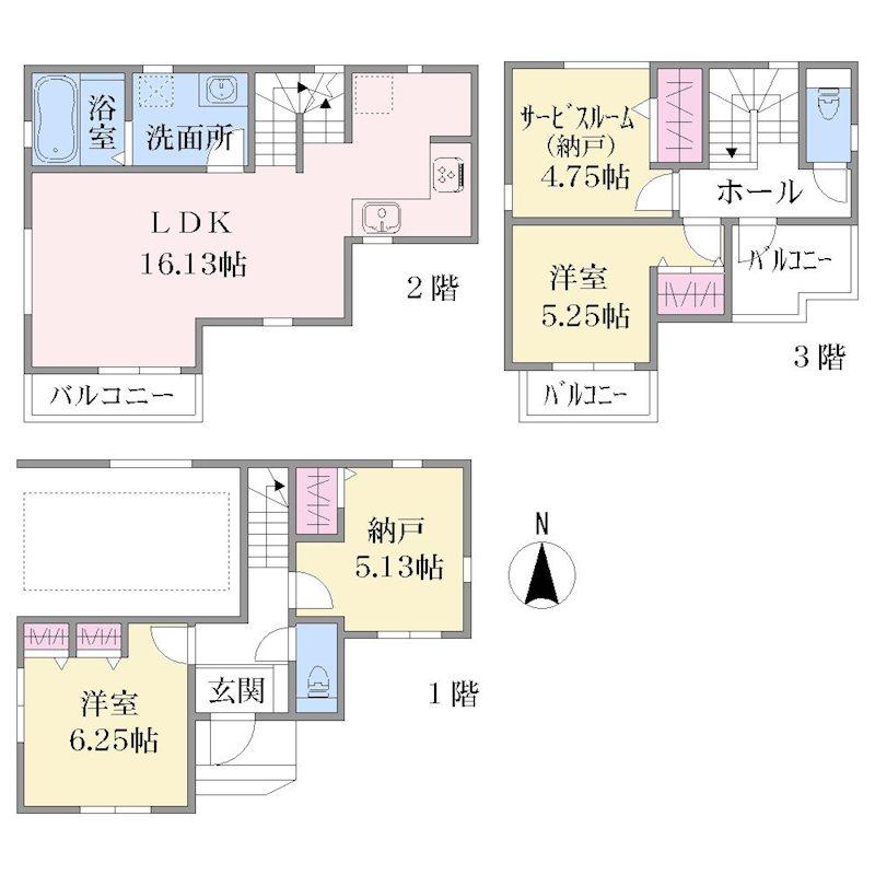 北軽井沢（横浜駅） 6780万円