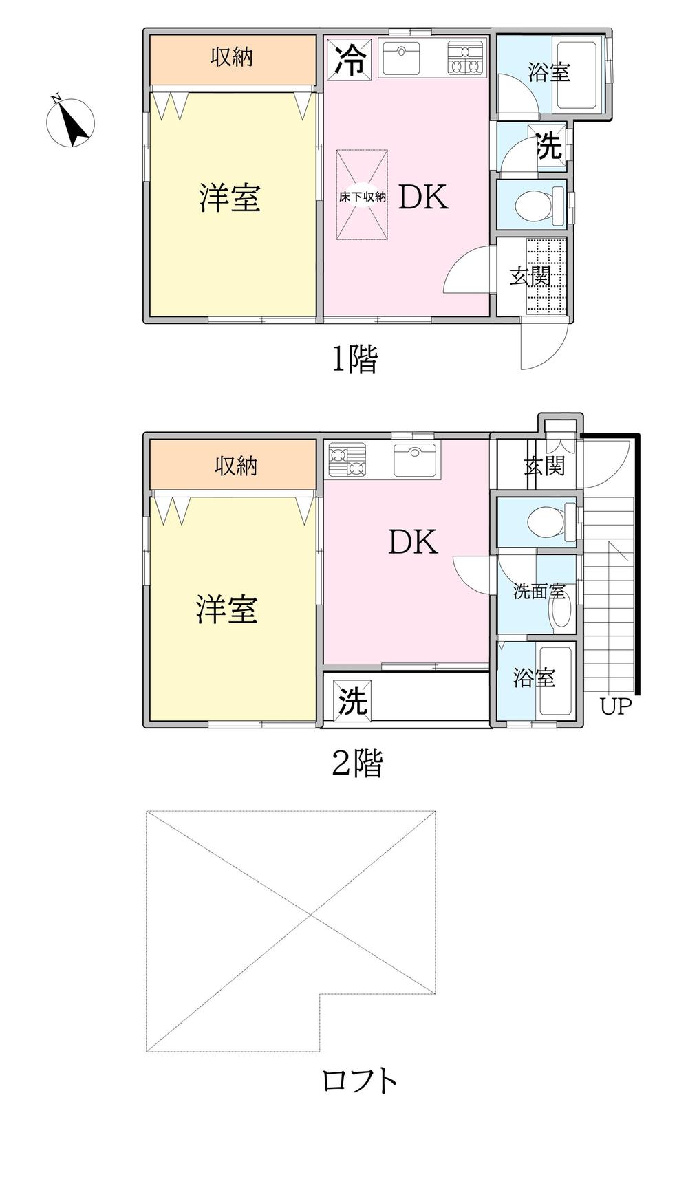 東中延１（荏原中延駅） 4980万円