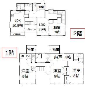 戸塚町 4780万円