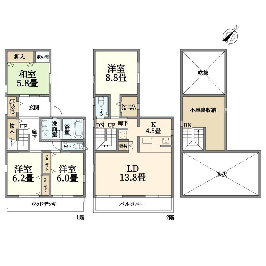 二階堂（鎌倉駅） 6980万円