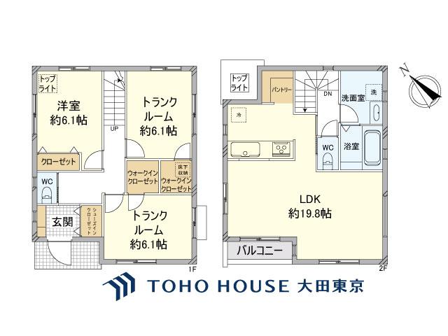 旗の台５（旗の台駅） 9580万円