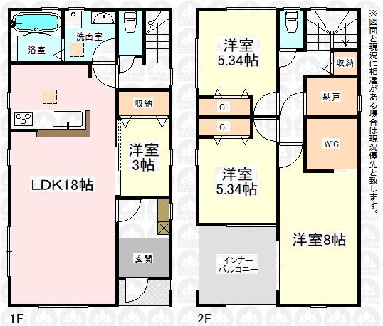 坂戸市泉町　新築分譲住宅　全６棟