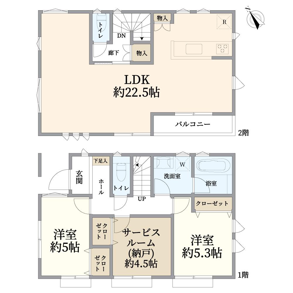 横浜市青葉区つつじが丘　新築戸建2棟