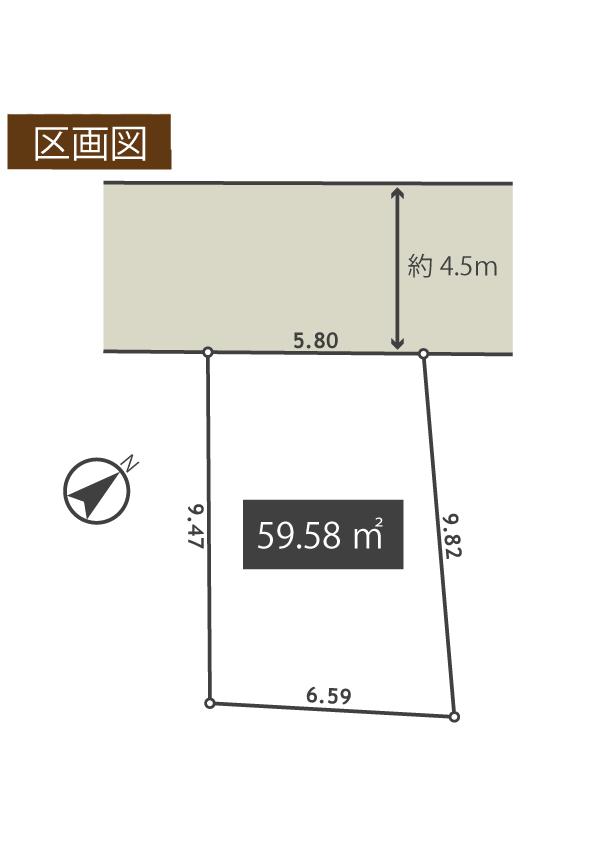 建築条件付き土地/駒込一区画/駒込7丁目