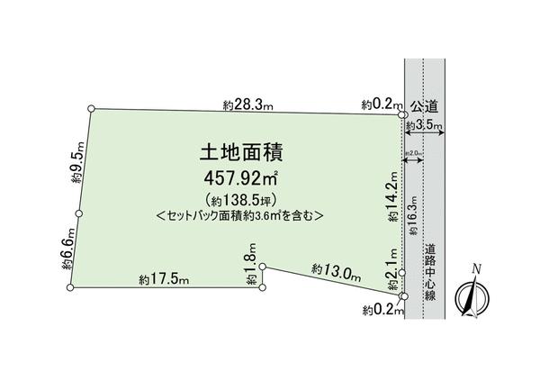 柿の木坂１（都立大学駅） 4億1500万円