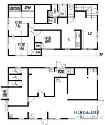 SUUMO】「茨城県 牛久市 格安 中古物件」で探す新築一戸建て