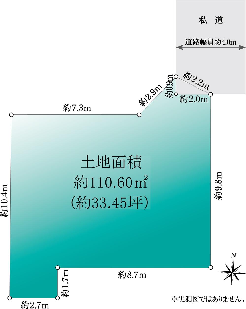 浜田山１（西永福駅） 6480万円