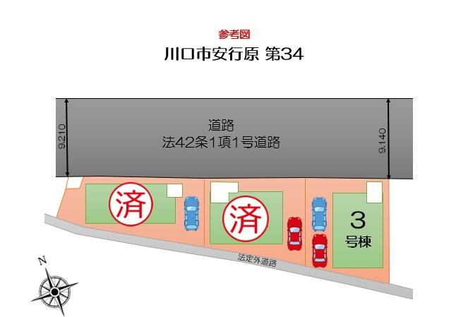 Cradle garden　川口市安行原 第34