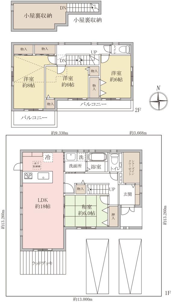 印西市東の原3丁目