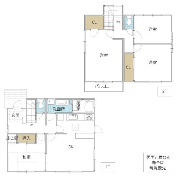 堀町（赤塚駅） 1450万円