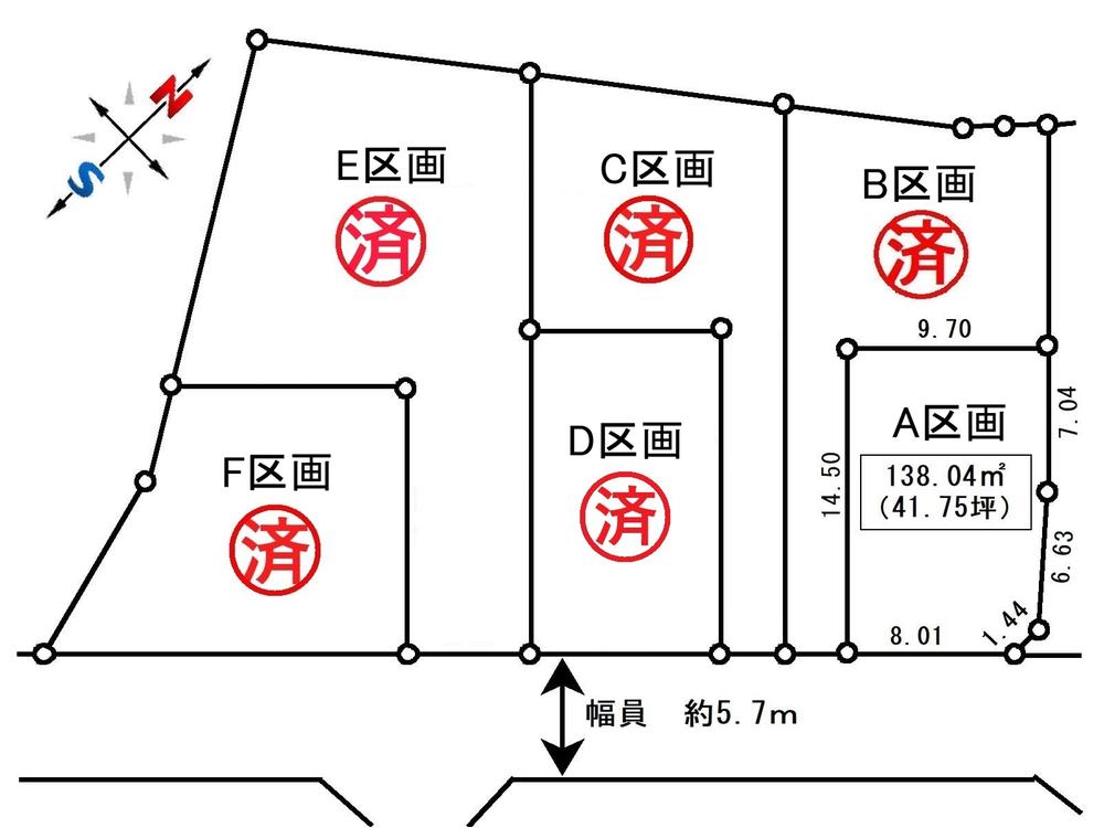 浜野町（浜野駅） 1600万円