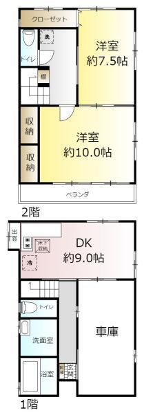 秋山（秋山駅） 3480万円