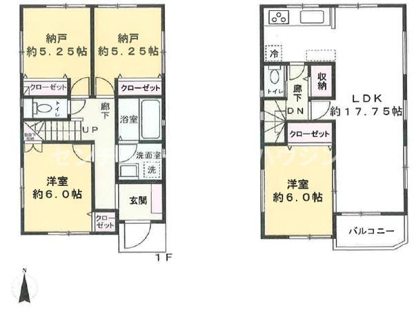 円行（湘南台駅） 3980万円