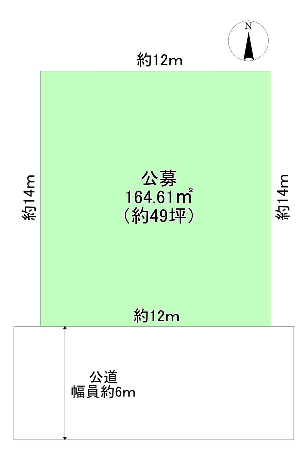 日吉台５（京成成田駅） 2180万円