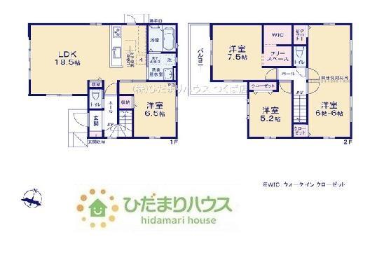 Ricca　土浦市上高津1期　新築分譲戸建