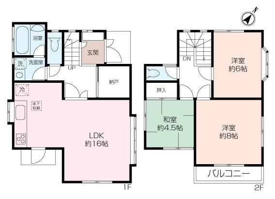 南下浦町菊名 1997万円