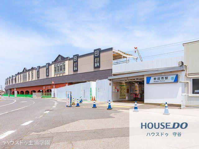 岩井 2190万円