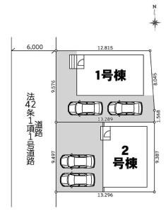 字西原（東武動物公園駅） 2180万円・2280万円