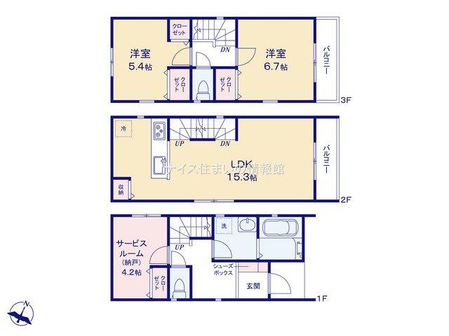 師岡町（大倉山駅） 4180万円