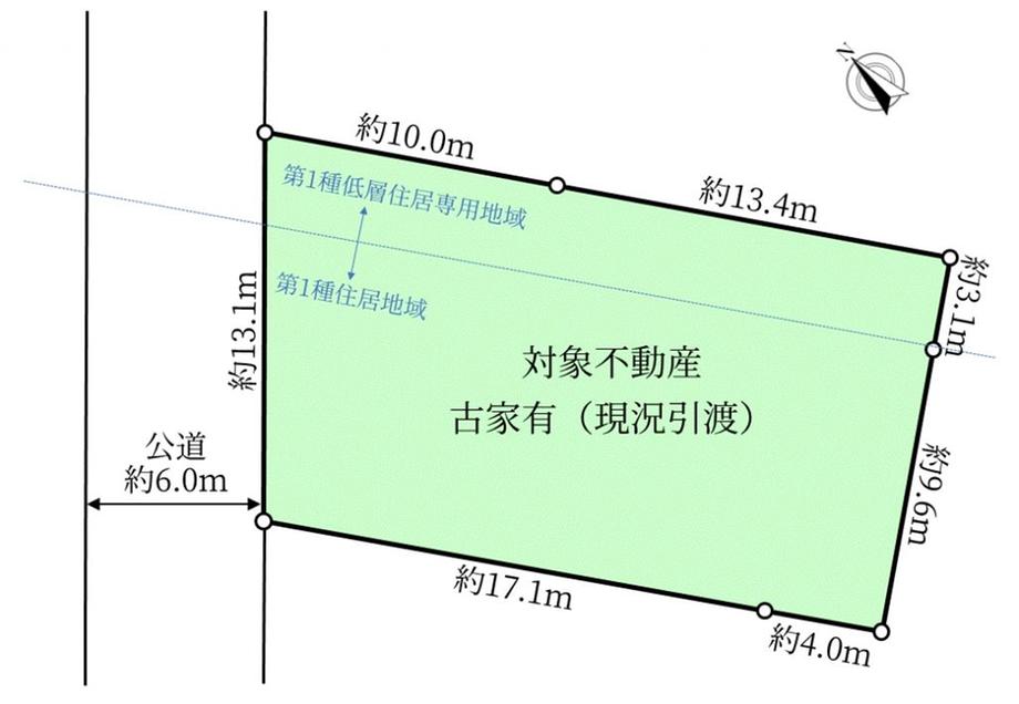 浅間台２（北上尾駅） 5000万円