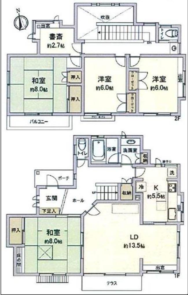 みどりが丘３（小川町駅） 1480万円