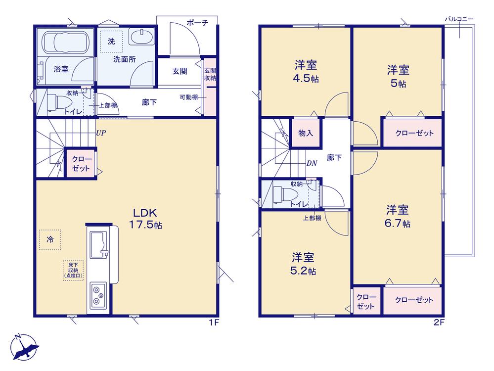 大字南下新井 2780万円