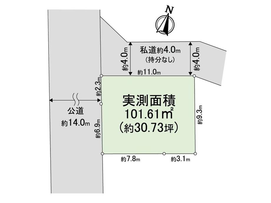太田窪２（浦和駅） 6280万円