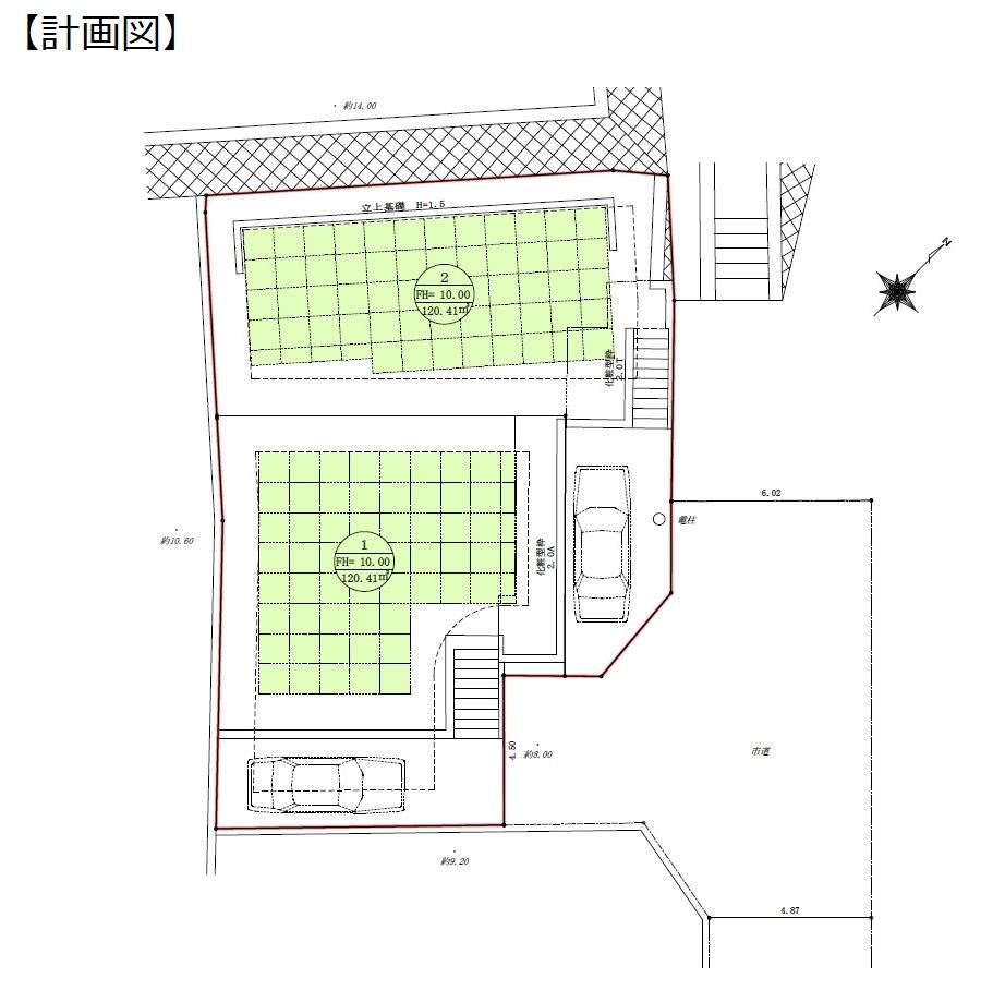 扇ガ谷４（鎌倉駅） 8480万円～8680万円