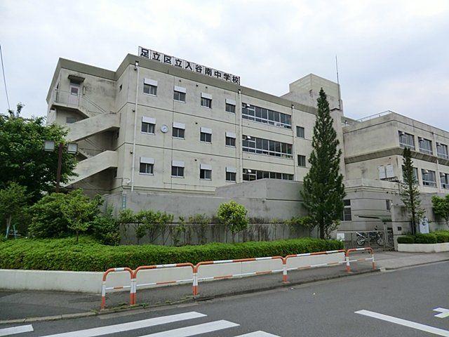 SUUMO】舎人5（舎人駅） 2400万円 | 中古住宅・中古一戸建て