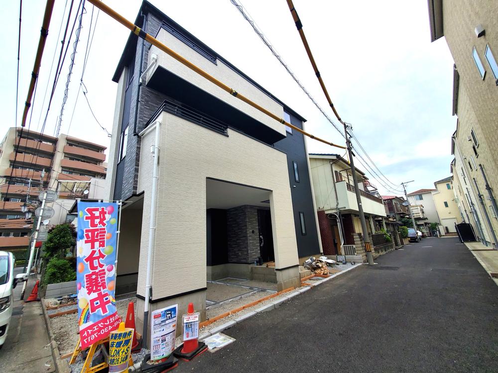 北町４（蕨駅） 5498万円