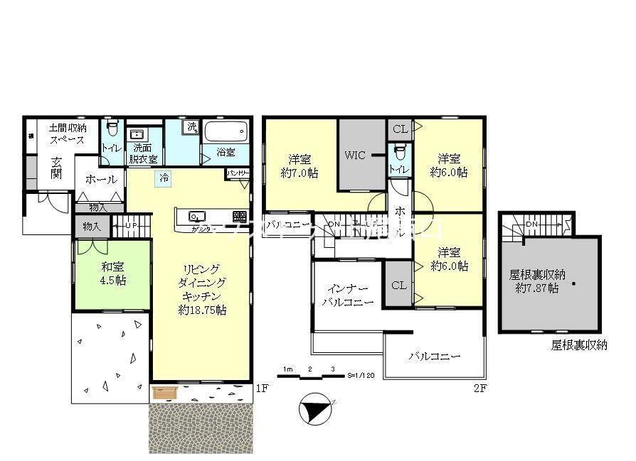 内宿台５（内宿駅） 3860万円