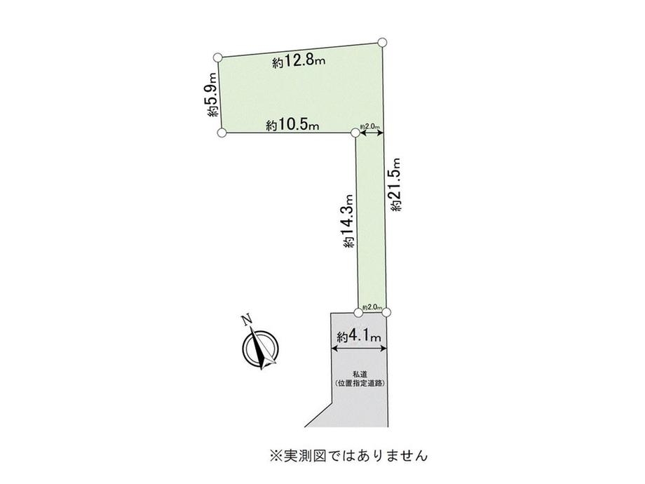 宮下本町１（相模原駅） 1580万円