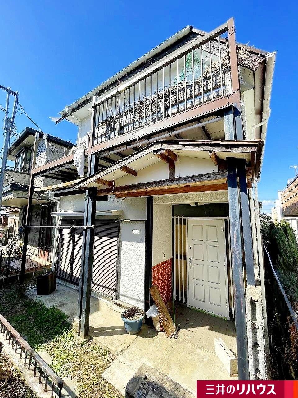 宮下本町１（相模原駅） 1480万円