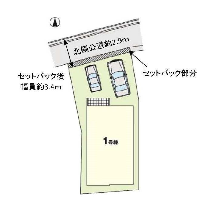 東町（高崎駅） 3450万円