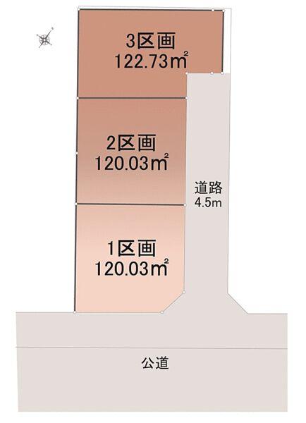 【オープンハウスグループ】ミラスモシリーズ町田市旭町