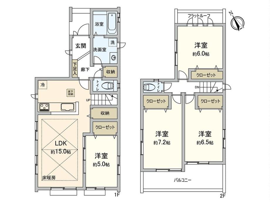 稲荷木１（本八幡駅） 5090万円