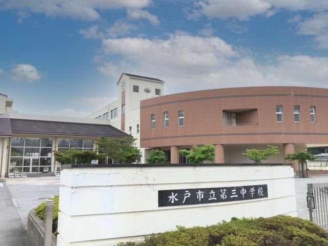 detached 茨城県水戸市城東１
