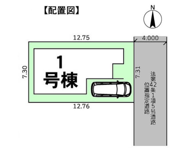 金杉９（滝不動駅） 2770万円