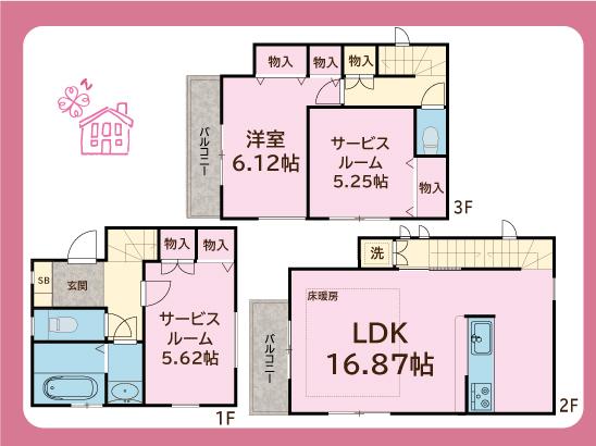 領家１（北浦和駅） 3998万円