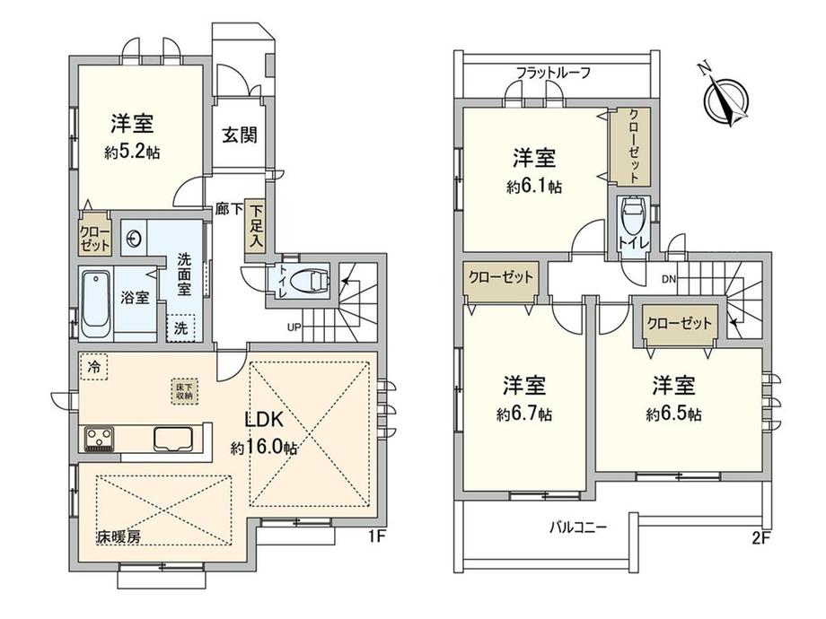 稲荷木１（本八幡駅） 5490万円