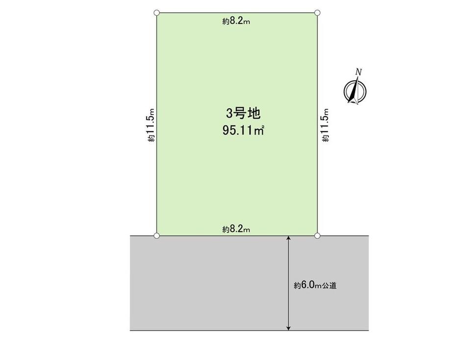 多摩平６（豊田駅） 3698万円