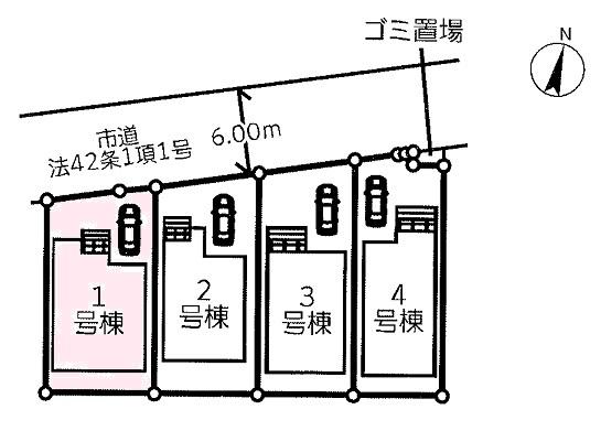西５（西羽生駅） 1899万円