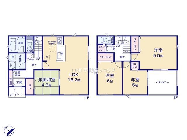 大字樋越（伊勢崎駅） 1980万円