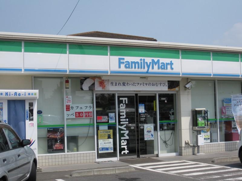 detached 茨城県土浦市文京町