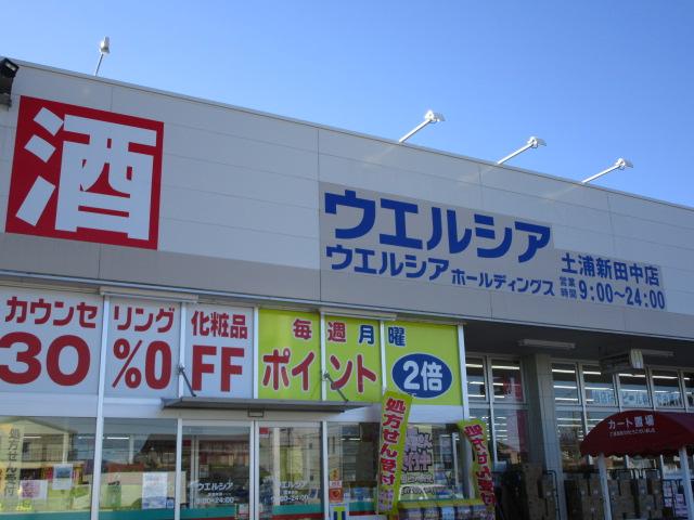 detached 茨城県土浦市文京町